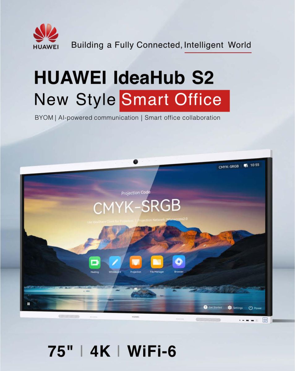 Huawei IdeaHub S2 75