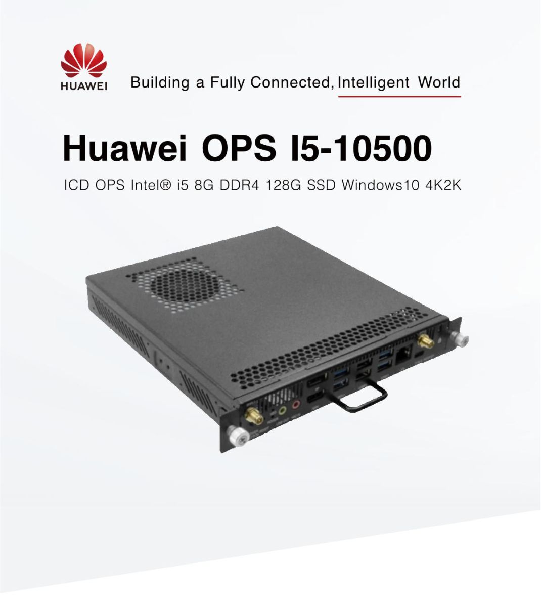 IdeaHub Huawei Series OPS I5-10500